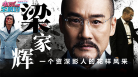 日韩综合色