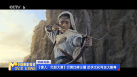 国产亚洲欧美日韩综合综合二区