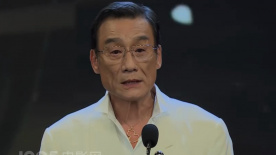 樱花动漫immionne