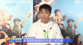 精品国产污污网站在线看免费