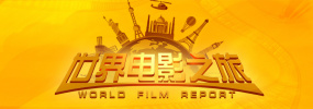 办公室 美女 丝袜 爆操
