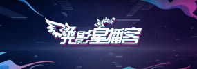 在电影院摸到她高潮