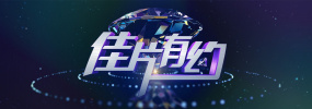 91精品福利一区二区