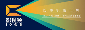 国产主播一区二区三区四区