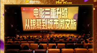 成人久久18免费网站入口