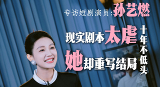 babes性欧美视频