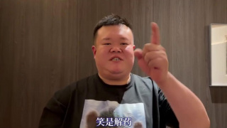无遮挡又黄又刺激的视频