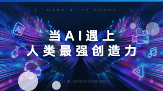 国产免费一区二区三区