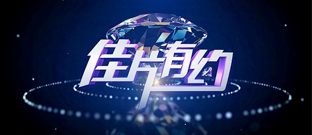 激情综合网址