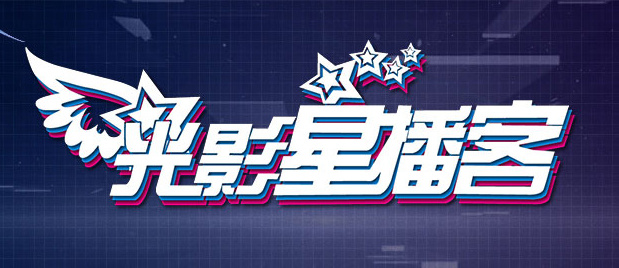 久久大香