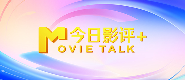 久久国产欧美日韩精品
