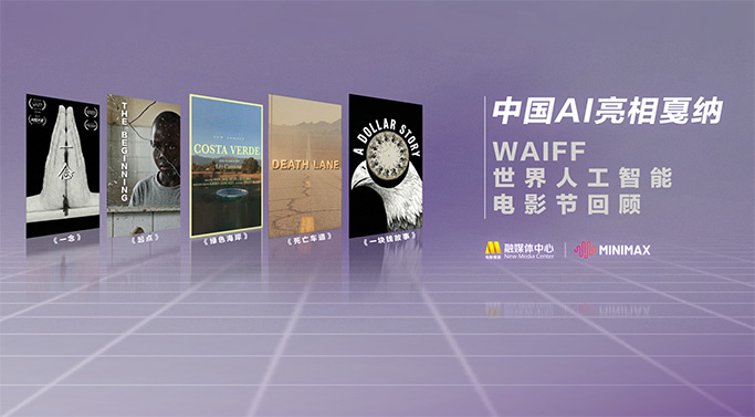 欧美日韩亚洲国产