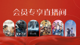 五月婷婷亚洲综合