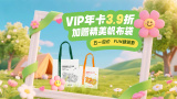 大香焦在线