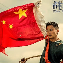 亚洲精品国产精品乱码不卡