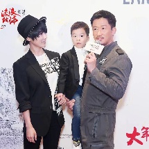 精品亚洲成a人片在线观看下载